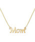 Mom 18" Pendant Necklace in 10k Gold