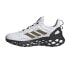 Adidas Web Boost JR Белый, 39.3 - фото #1