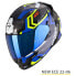 Фото #2 товара SCORPION EXO-491 Spin full face helmet