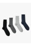 Носки Koton 4-Pack Sock