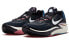 Nike Air Zoom G.T. Cut 2 防滑耐磨 低帮 篮球鞋 白黑 国外版 / Баскетбольные кроссовки Nike Air Zoom G.T. Cut 2 DJ6015-003
