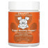 DNA Pet, Happy Healthy Organs, Multi Organs & Glands Formula, For Dogs, 3 oz (85 g)