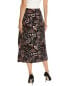 Фото #2 товара Ted Baker Tetria Skirt Women's Black 0