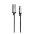Фото #1 товара MUVIT USB Cable To Micro USB Metal Flexible 2A 1.2 m