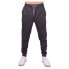 Фото #1 товара Спортивные брюки BIDI BADU Chill Tight Tracksuit Pants