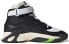 Adidas Originals Streetball Forum FY4721 Sneakers