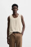 LINEN - COTTON TANK TOP