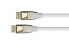 Фото #1 товара Good Connections DP20-PY020W - 2 m - HDMI Type A (Standard) - HDMI Type A (Standard) - 54 Gbit/s - White