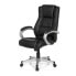 Gamingstuhl RELAX CL180 - фото #1