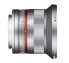 Фото #8 товара Samyang 12mm F2.0 NCS CS - Wide lens - 12/10 - Sony E