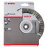 Фото #2 товара Bosch Diamanttrennscheibe Best for Concrete, 150 x 22,23 x 2,4 x 12 mm