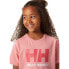 Фото #5 товара HELLY HANSEN Junior Logo short sleeve T-shirt