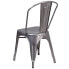 Фото #2 товара Clear Coated Metal Indoor Stackable Chair