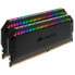 Фото #12 товара Corsair Dominator Platinum RGB - 16 GB - 2 x 8 GB - DDR4 - 3200 MHz - 288-pin DIMM