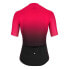 Фото #3 товара ASSOS Equipe RS S11 short sleeve jersey