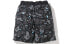 Фото #4 товара Шорты BAPE Space Camo Sweat Wide shorts 1G30-153-021