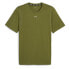 ფოტო #1 პროდუქტის PUMA Fitiblend Ultrabreathe short sleeve T-shirt