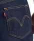 Фото #28 товара Men's 505™ Regular Fit Non-Stretch Jeans