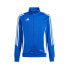 Фото #1 товара Adidas Tiro 24 Training Jr