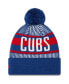 Фото #3 товара Men's Royal Chicago Cubs Striped Cuffed Knit Hat with Pom