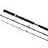 SHIMANO FISHING BeastMaster BX Boat Slim bottom shipping rod Черный, 2.29 m - фото #1