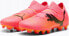 Puma Buty Puma Future 7 Pro FG/AG 107707-03