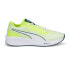 Puma Aviator Profoam Sky Running Mens Yellow Sneakers Athletic Shoes 37661516