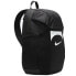 Фото #2 товара Backpack Nike Academy Team Backpack DV0761-011