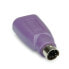 Фото #1 товара VALUE PS/2 to USB Adapter - Keyboard purple - USB A - PS/2 - Purple