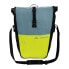 VAUDE BIKE Aqua Back Color (rec) 24L Panniers