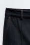Фото #8 товара Джинсовые брюки z1975 с декоративной строчкой ZARA