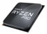 Фото #2 товара AMD Ryzen 9 PRO 3900 - AMD Ryzen™ 9 PRO - Socket AM4 - 7 nm - AMD - 3.1 GHz - 64-bit