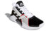 Фото #3 товара adidas Court Vision 2 防滑减震耐磨 低帮 复古篮球鞋 男款 白黑红 / Кроссовки Adidas Court Vision 2 FZ3765