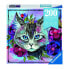 Фото #4 товара Puzzle Katzenaugen XXL