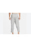 Фото #2 товара Yoga French Terry Bottoms Gray Sweatpants Eşofman Altı