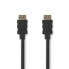 Аксессуар разъем NEDIS CVGP34000BK05 - 0.5 м - HDMI Type A (Standard) - HDMI Type A (Standard) - 3840 x 2160 пикселей - 3D - черный - фото #2