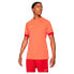 Фото #1 товара NIKE Dri Fit Academy short sleeve T-shirt