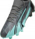 Puma Buty Puma Ultra Match Rush FG/AG 107830-01 - фото #8