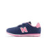 Фото #3 товара New Balance Jr PV500NP1 shoes