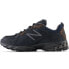 Фото #2 товара New Balance M ML610TP shoes