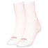 Фото #1 товара PUMA Cat Logo Rib socks 2 pairs