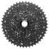 Фото #1 товара Велоспорт Microshift Кассета MICROSHIFT VTT XCD черная