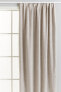 Фото #2 товара 2-pack Blackout Curtain Panels