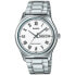 Фото #1 товара Мужские часы Casio EASY READER Серебристый (Ø 38 mm)