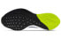 Nike Air Zoom Vomero 15 低帮 跑步鞋 男款 白黄蓝 / Кроссовки Nike Air Zoom Vomero 15 CU1855-102