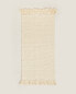 Фото #3 товара Rectangular wool rug with fringing