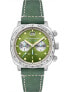 Фото #1 товара Spinnaker SP-5068-06 Mens Watch Hull Chronograph Shire Green 42mm 10ATM