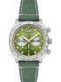 Фото #1 товара Spinnaker SP-5068-06 Mens Watch Hull Chronograph Shire Green 42mm 10ATM
