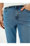 Фото #18 товара Micheal Jeans - Skinny Jean