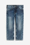 Фото #13 товара Super Soft Slim Fit Jeans